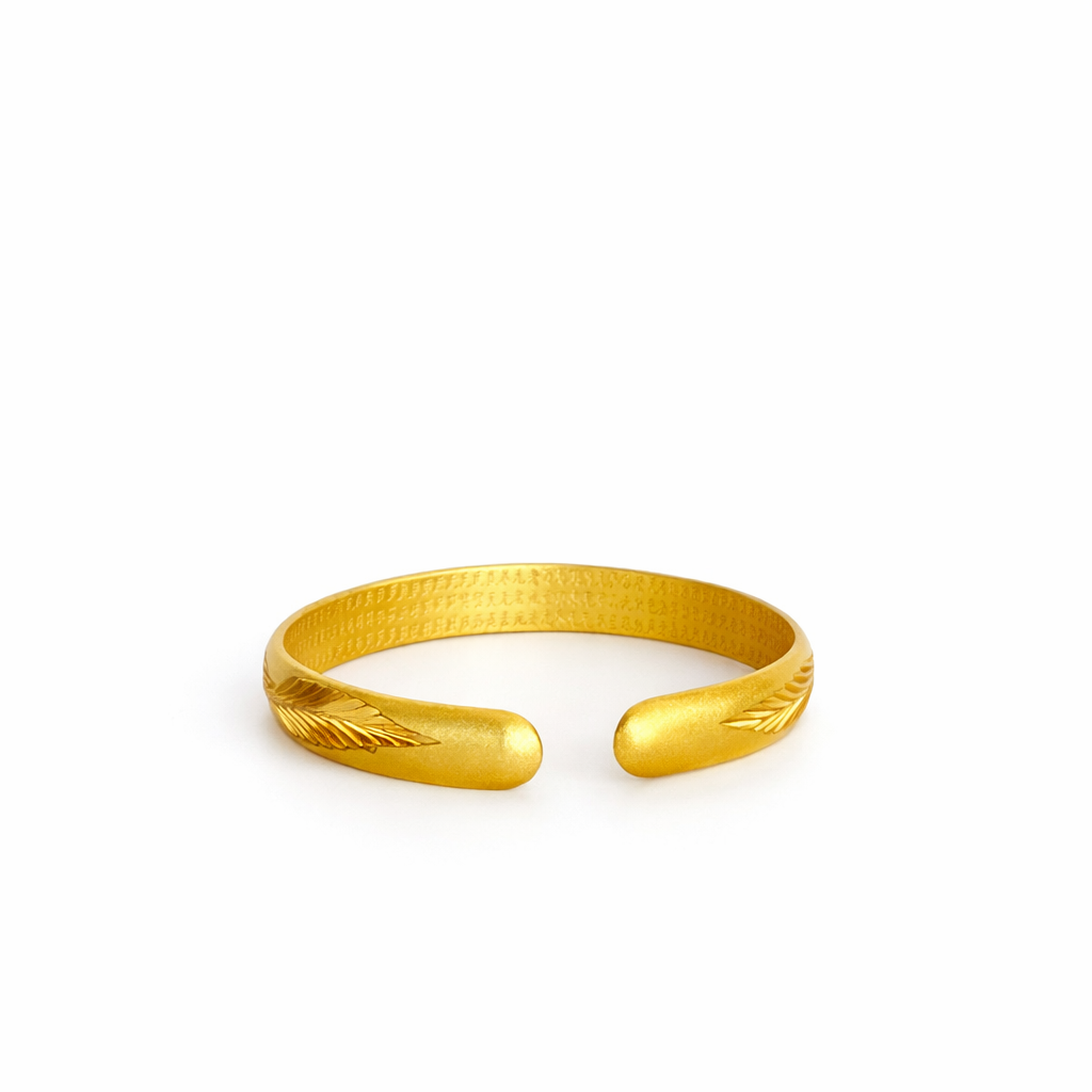 Golden Breeze Bracelet