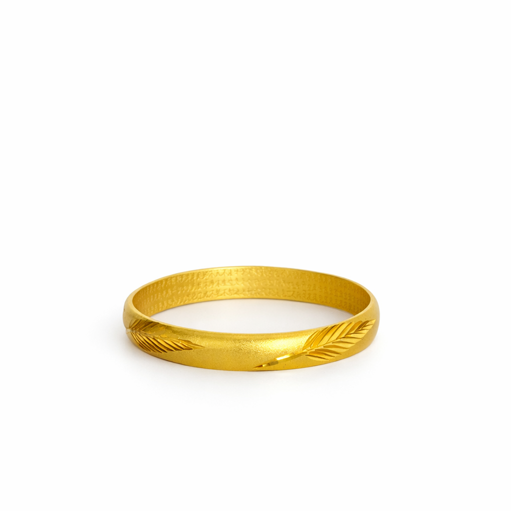Golden Breeze Bracelet